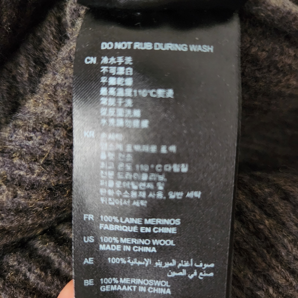 Sandro Olive Brown Merino Ribbed Crewneck Sweater - Picture 9 of 9